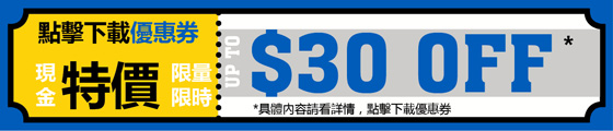 $30 OFF